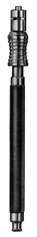 suction tube