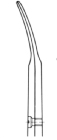 Scissors Delicate
